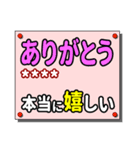 親しい人へのひと言（カスタム）（個別スタンプ：9）