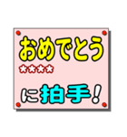 親しい人へのひと言（カスタム）（個別スタンプ：13）