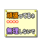 親しい人へのひと言（カスタム）（個別スタンプ：15）