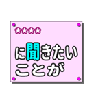 親しい人へのひと言（カスタム）（個別スタンプ：20）