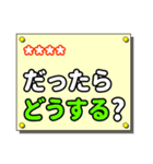 親しい人へのひと言（カスタム）（個別スタンプ：22）