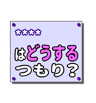 親しい人へのひと言（カスタム）（個別スタンプ：23）