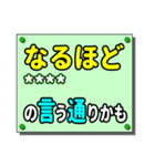 親しい人へのひと言（カスタム）（個別スタンプ：24）