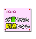 親しい人へのひと言（カスタム）（個別スタンプ：25）