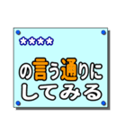 親しい人へのひと言（カスタム）（個別スタンプ：26）