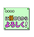 親しい人へのひと言（カスタム）（個別スタンプ：29）