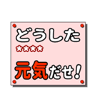 親しい人へのひと言（カスタム）（個別スタンプ：31）