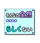 親しい人へのひと言（カスタム）（個別スタンプ：32）