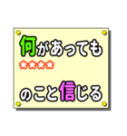 親しい人へのひと言（カスタム）（個別スタンプ：33）