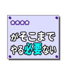 親しい人へのひと言（カスタム）（個別スタンプ：35）