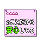 親しい人へのひと言（カスタム）（個別スタンプ：36）