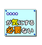 親しい人へのひと言（カスタム）（個別スタンプ：37）