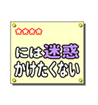 親しい人へのひと言（カスタム）（個別スタンプ：39）