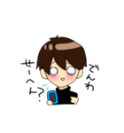 たにくん（個別スタンプ：3）