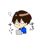 たにくん（個別スタンプ：4）