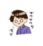 たにくん（個別スタンプ：5）