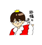 たにくん（個別スタンプ：13）