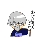 たにくん（個別スタンプ：14）