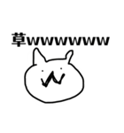 ネコのペット（個別スタンプ：7）