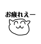 ネコのペット（個別スタンプ：13）