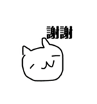 ネコのペット（個別スタンプ：15）