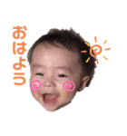 eigi8（個別スタンプ：5）