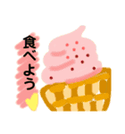 良い一日（個別スタンプ：8）