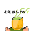良い一日（個別スタンプ：9）