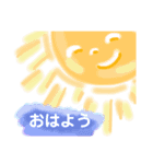 良い一日（個別スタンプ：16）