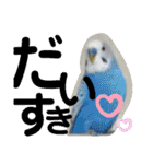 おねずのしめきくとおともだち（個別スタンプ：16）