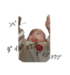 そら君 その1（個別スタンプ：3）