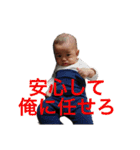 そら君 その1（個別スタンプ：11）
