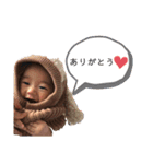そら君 その1（個別スタンプ：13）