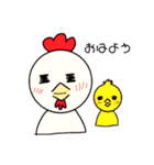 ゆる〜いよ動物（個別スタンプ：1）