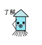 ゆる〜いよ動物（個別スタンプ：4）