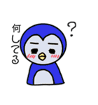ゆる〜いよ動物（個別スタンプ：5）