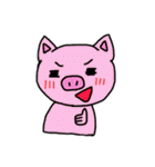 ゆる〜いよ動物（個別スタンプ：7）
