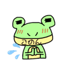 ゆる〜いよ動物（個別スタンプ：10）