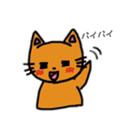 ゆる〜いよ動物（個別スタンプ：12）