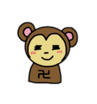 ゆる〜いよ動物（個別スタンプ：15）