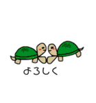 ゆる〜いよ動物（個別スタンプ：16）