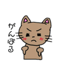 ゆる〜いよ動物（個別スタンプ：25）
