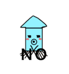 ゆる〜いよ動物（個別スタンプ：28）