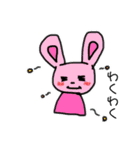 ゆる〜いよ動物（個別スタンプ：34）