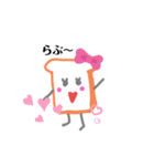 食パンぱんちゃん（個別スタンプ：6）