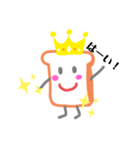 食パンぱんちゃん（個別スタンプ：7）