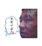 変態倶楽部のメンズ達2（個別スタンプ：2）