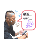 変態倶楽部のメンズ達2（個別スタンプ：4）