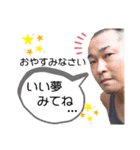 変態倶楽部のメンズ達2（個別スタンプ：5）