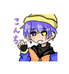 ネクディグ☆（個別スタンプ：1）
